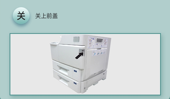 微信截圖_20231022003700.png